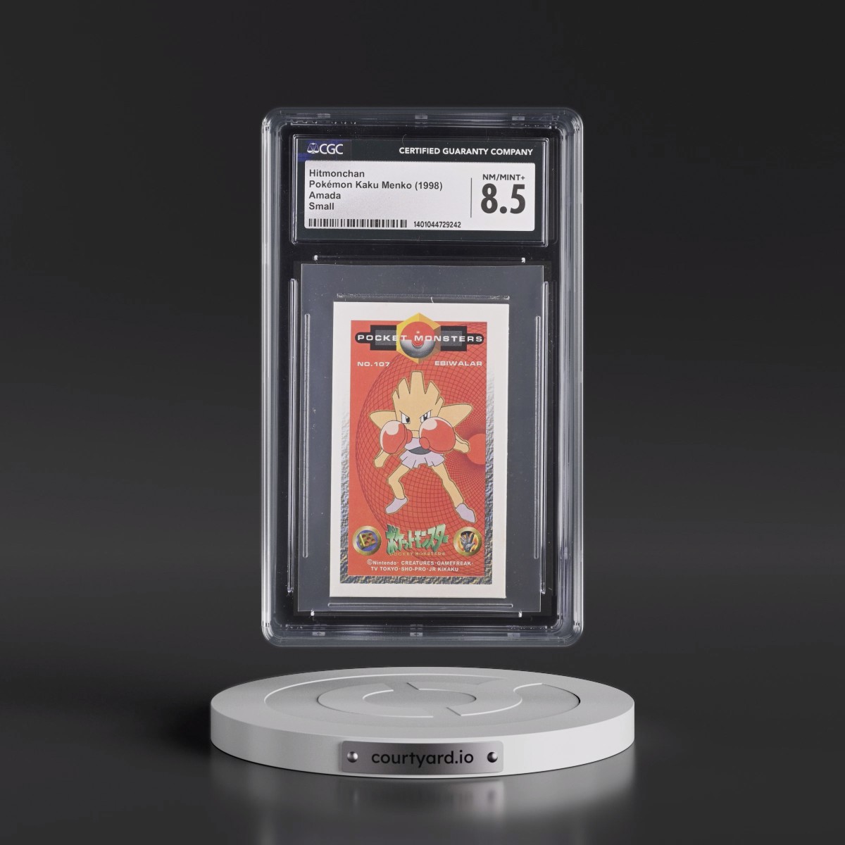 1998 Pokémon Kaku Menko (1998 Amada) - Japanese Hitmonchan - Small (45MM x 74MM) (CGC 8.5 NM-MT+)