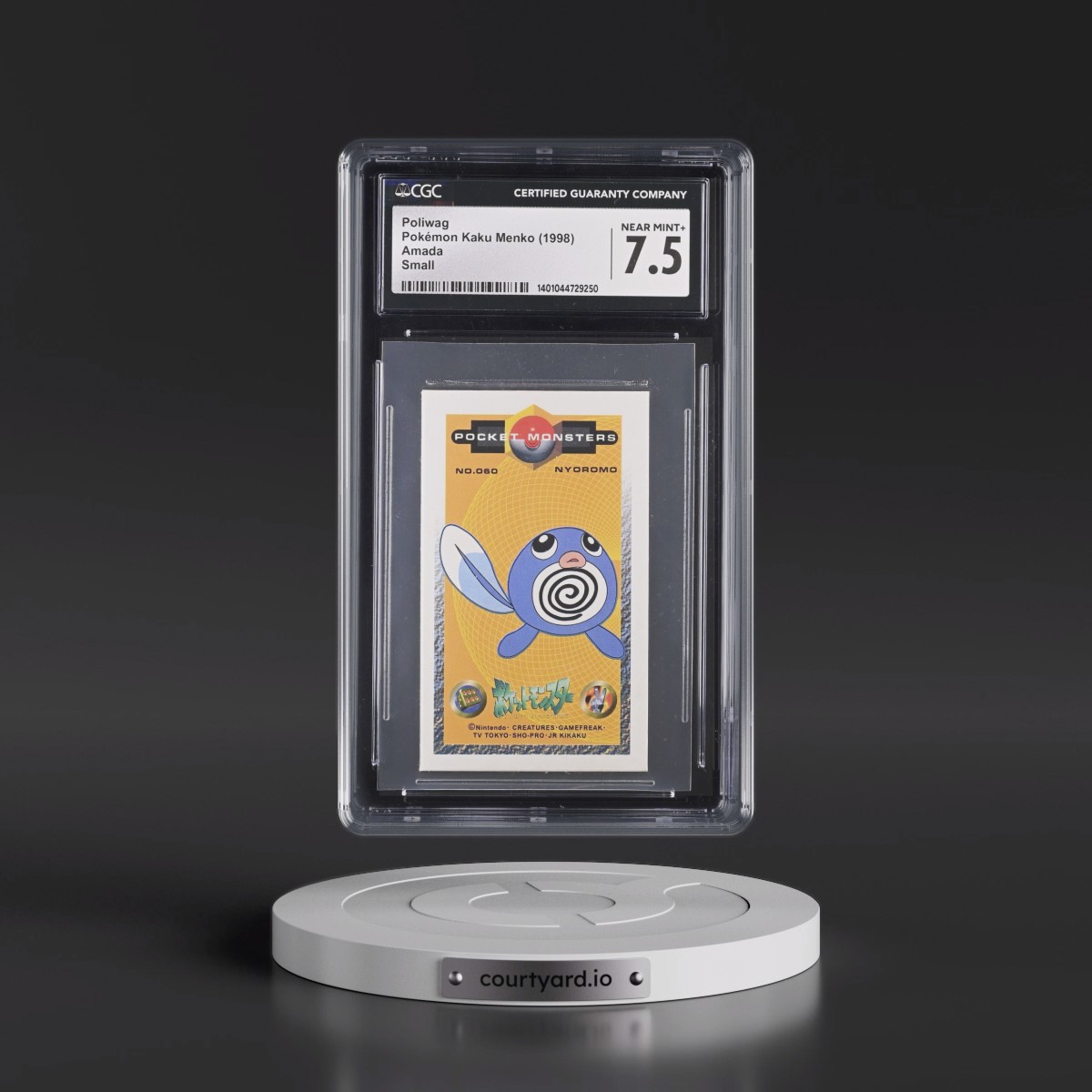 1998 Pokémon Kaku Menko (1998 Amada) - Japanese Poliwag - Small (45MM x 74MM) (CGC 7.5 NM+)
