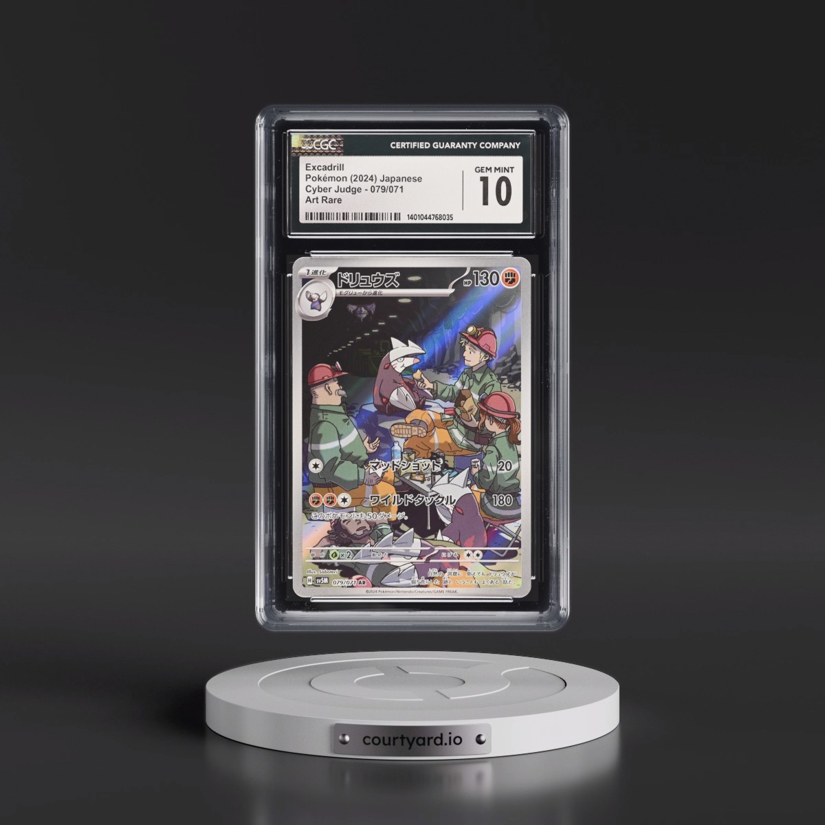 2024 Cyber Judge #079/071 Excadrill - Art Rare Holo (CGC 10 GEM MINT)