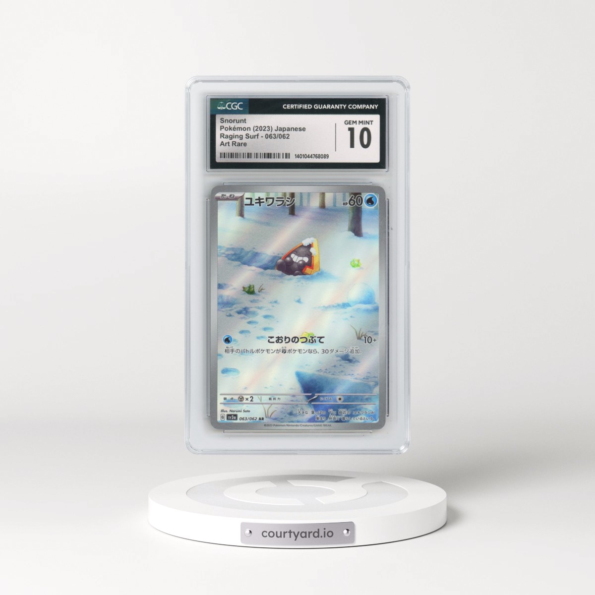 2023 Raging Surf #063/062 Snorunt - Art Rare (CGC)