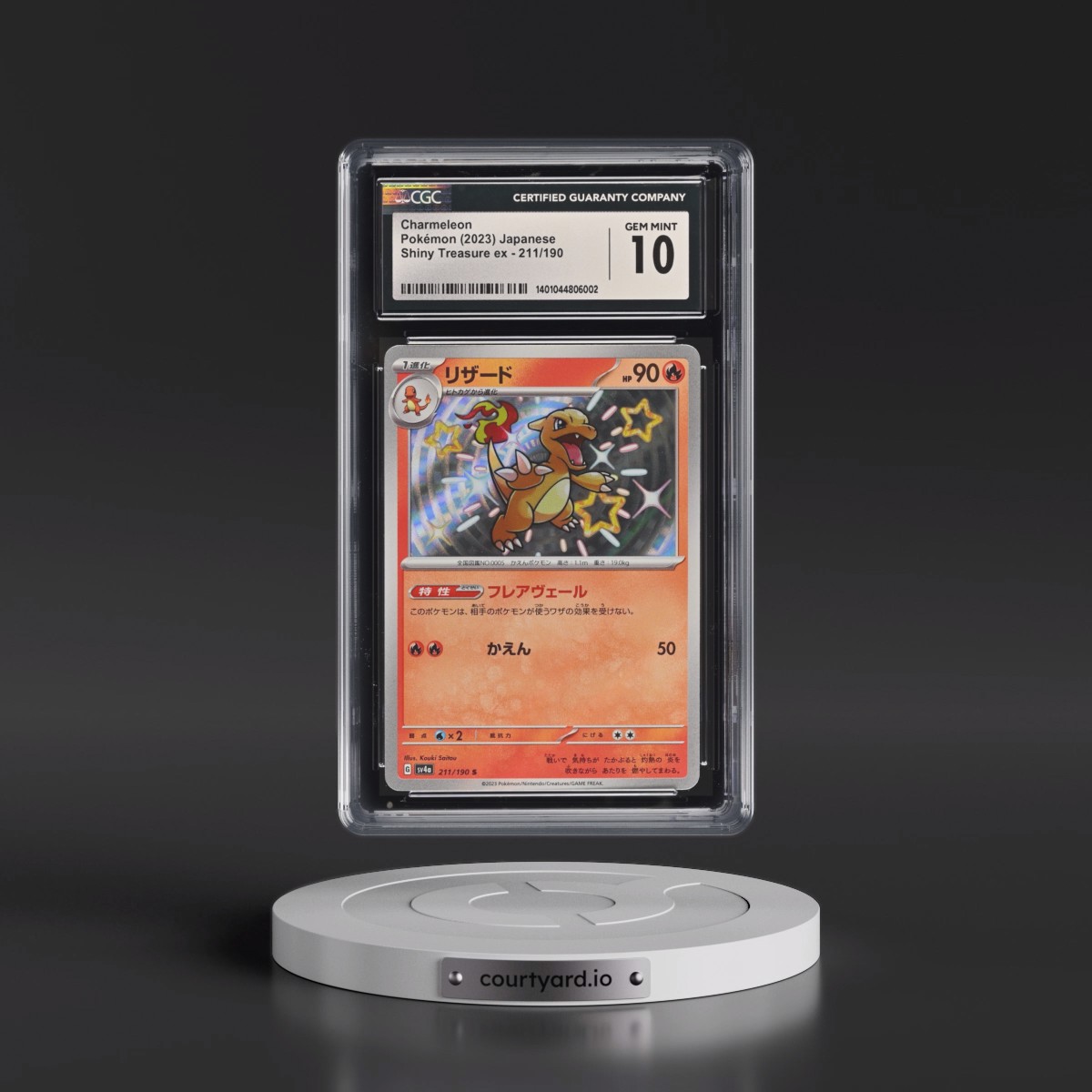 2023 Shiny Treasure ex #211/190 Charmeleon - Shiny Rare Holo (CGC 10 GEM MINT)