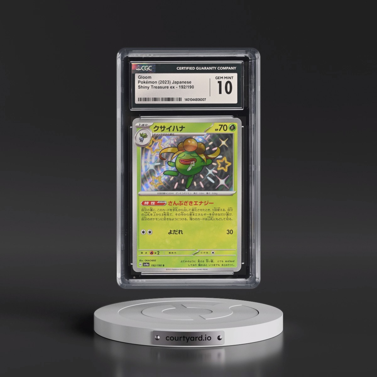 2023 Shiny Treasure ex #192/190 Gloom - Shiny Rare Holo (CGC 10 GEM MINT)