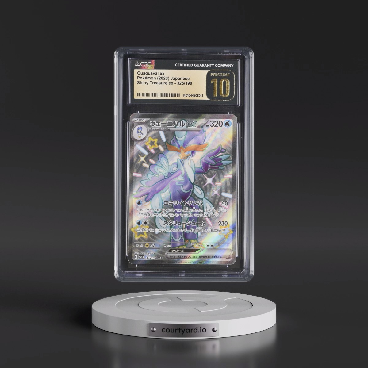 2023 Shiny Treasure ex #325/190 Quaquaval ex - Shiny Super Rare Holo (CGC 10 PRISTINE)
