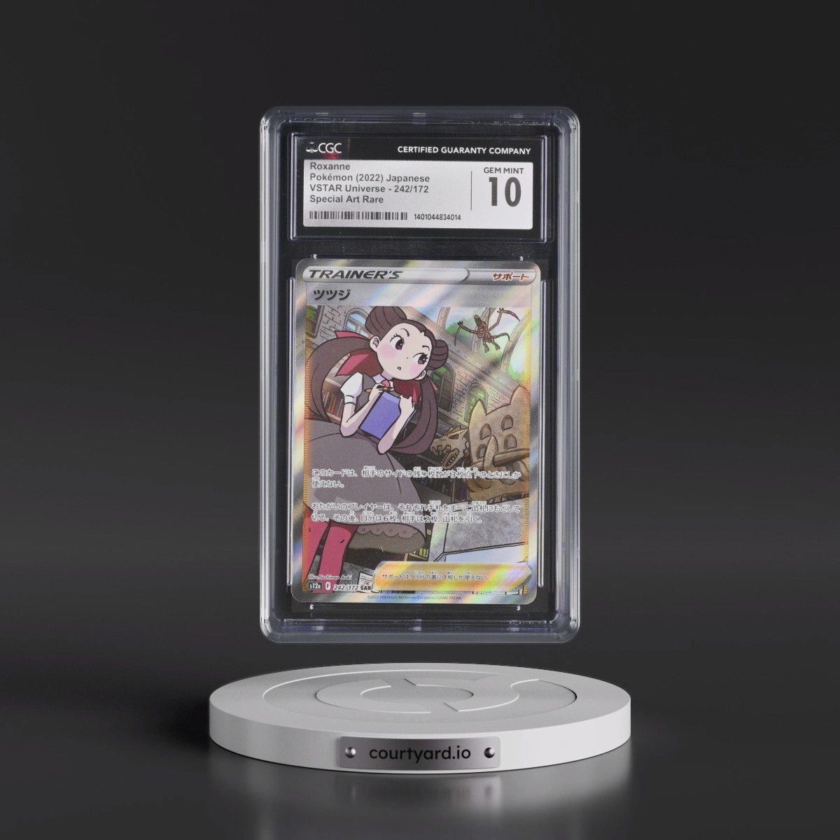 2022 VSTAR Universe #242/172 Roxanne - Special Art Rare Holo (CGC 10 GEM MINT)