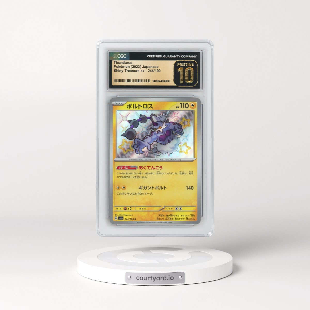 2023 Shiny Treasure ex #244/190 Thundurus - Shiny Rare Holo (CGC 10 PRISTINE)
