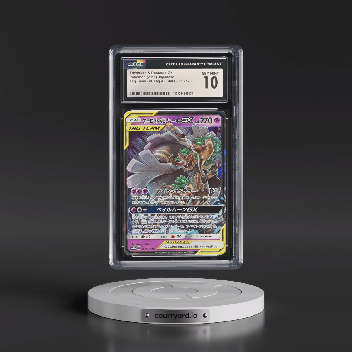 2019 TAG TEAM GX: Tag All Stars #053/173 Trevenant & Dusknoir GX - Holo (CGC 10 GEM MINT)
