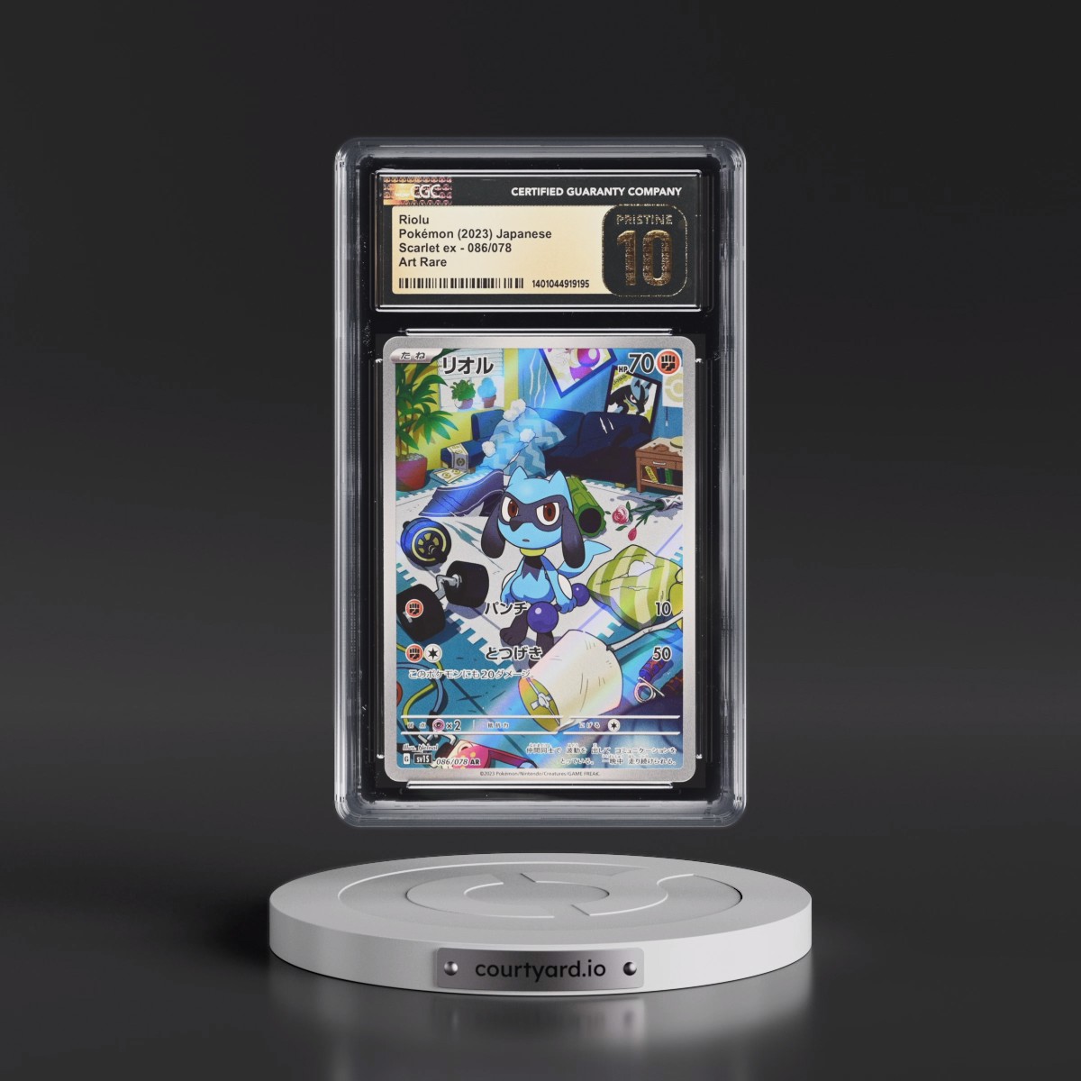 2023 Scarlet ex #086/078 Riolu - Art Rare Holo (CGC 10 PRISTINE)