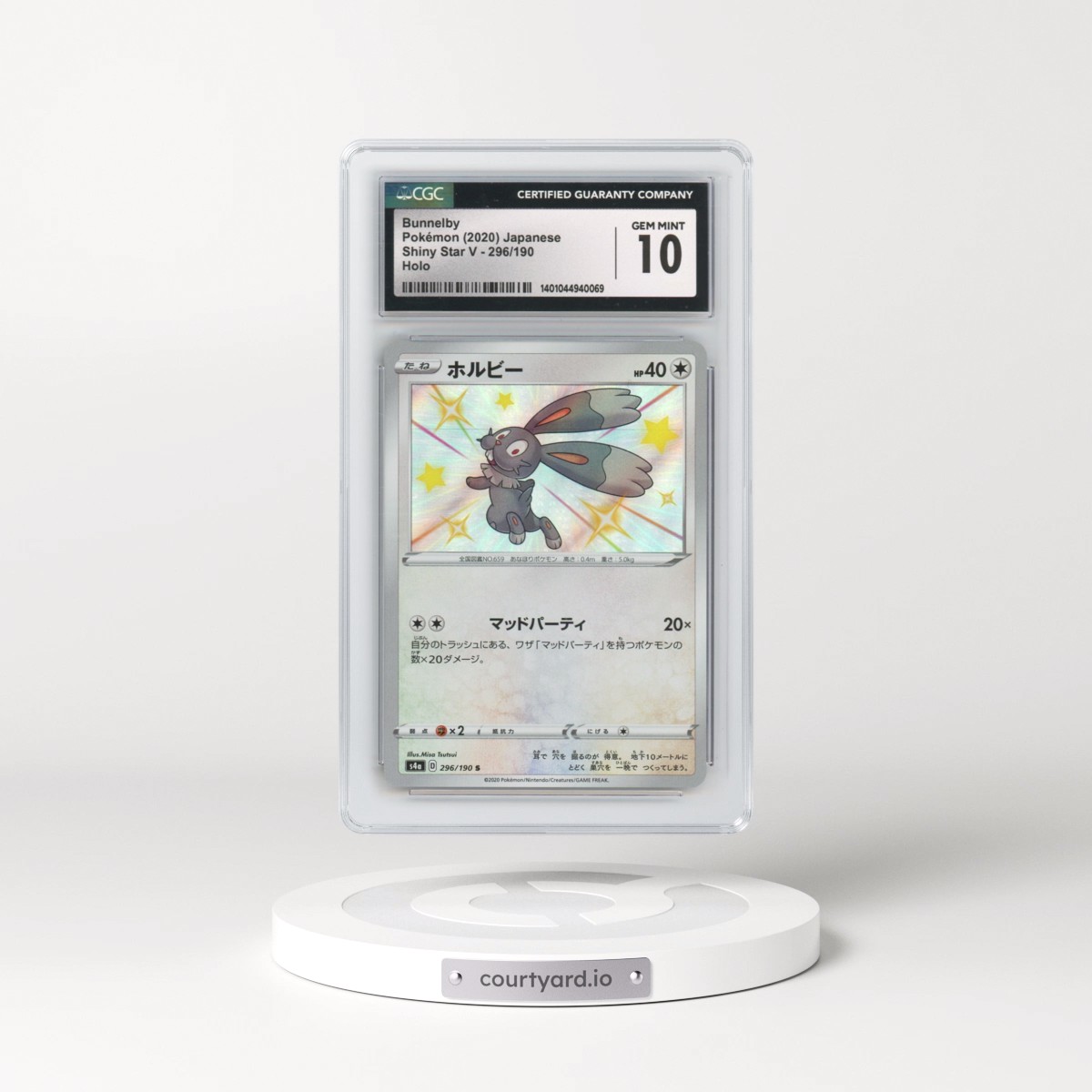2020 Shiny Star V #296/190 Bunnelby - Shiny Rare Holo (CGC 10 GEM MINT)