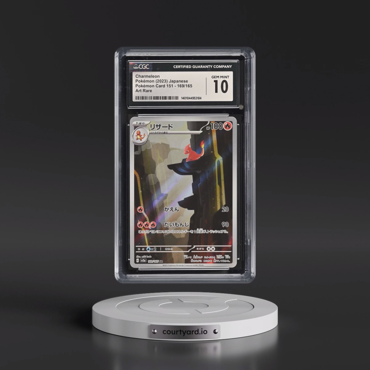 2023 Pokémon Card 151 #169/165 Charmeleon - Art Rare Holo (CGC 10 GEM MINT)