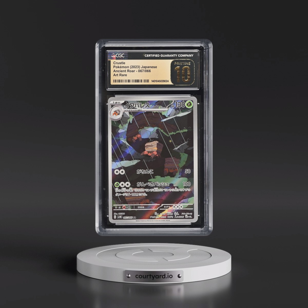 2023 Ancient Roar #067/066 Crustle - Art Rare Holo (CGC 10 PRISTINE)