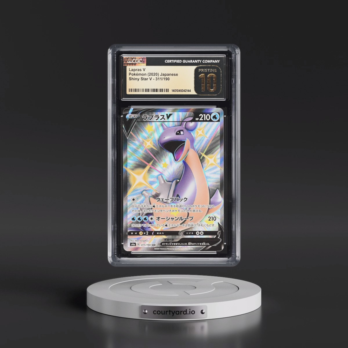 2020 Shiny Star V #311/190 Lapras V - Shiny Super Rare Holo (CGC 10 PRISTINE)