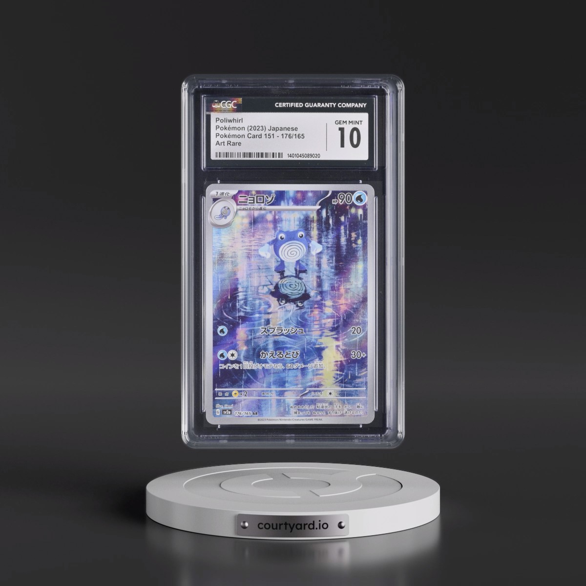 2023 Pokémon Card 151 #176/165 Poliwhirl - Art Rare Holo (CGC 10 GEM MINT)