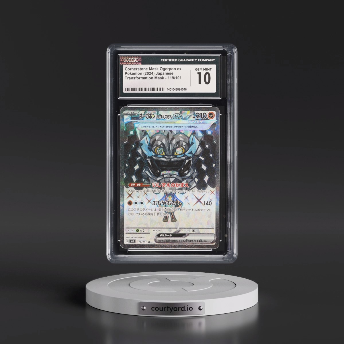 2024 Transformation Mask #119/101 Cornerstone Mask Ogerpon ex - Super Rare Holo (CGC 10 GEM MINT)