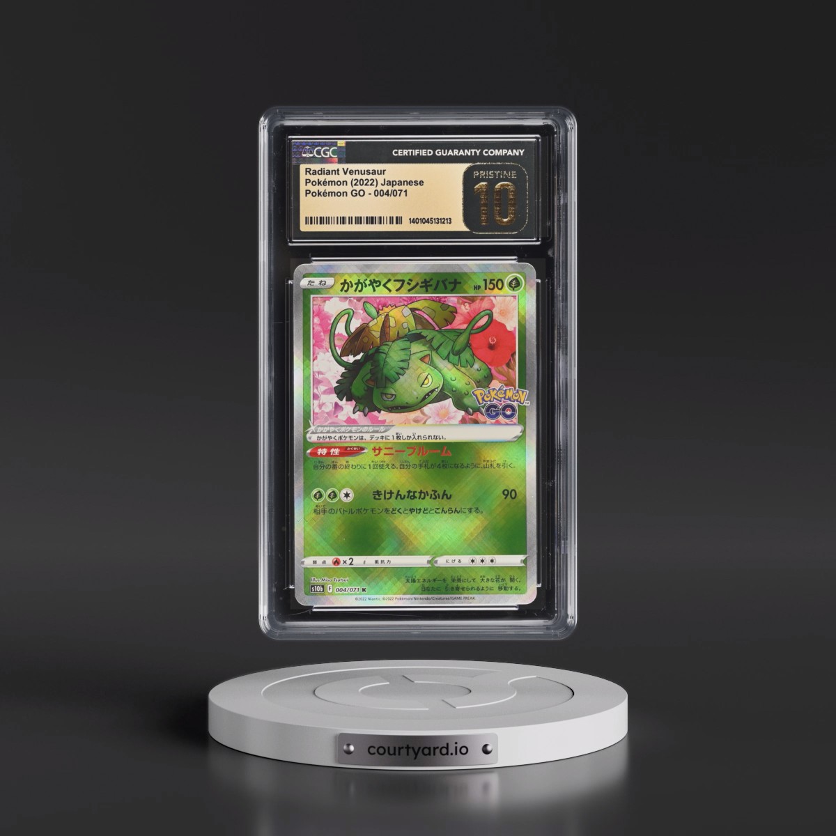 2022 Pokémon GO #004/071 Radiant Venusaur - Holo (CGC 10 PRISTINE)