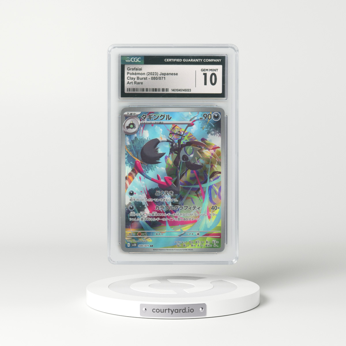 2023 Clay Burst #080/071 Grafaiai - Art Rare Holo (CGC 10 GEM MINT)