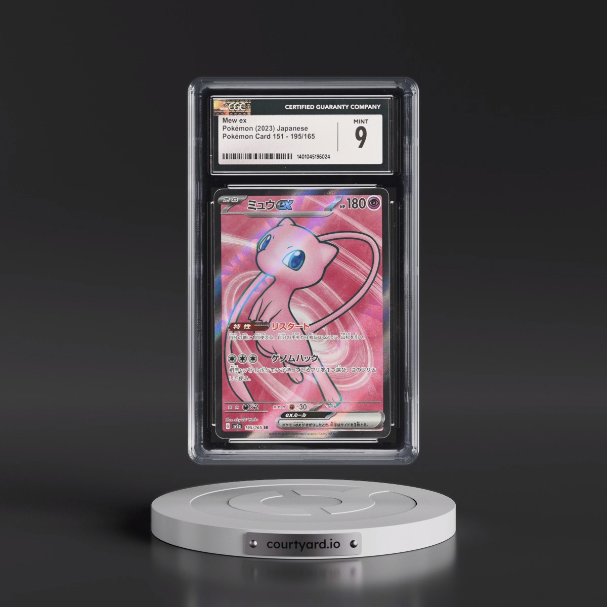 2023 Pokémon Card 151 #195/165 Mew ex - Super Rare Holo (CGC 9 MINT)