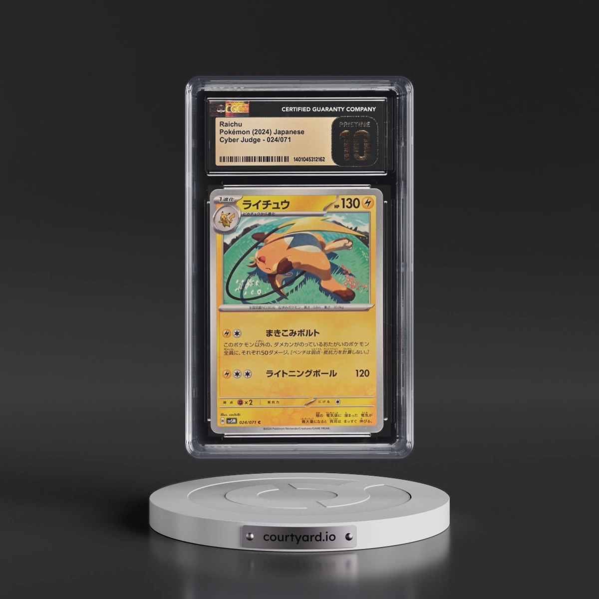 2024 Cyber Judge #024/071 Raichu (CGC 10 PRISTINE)
