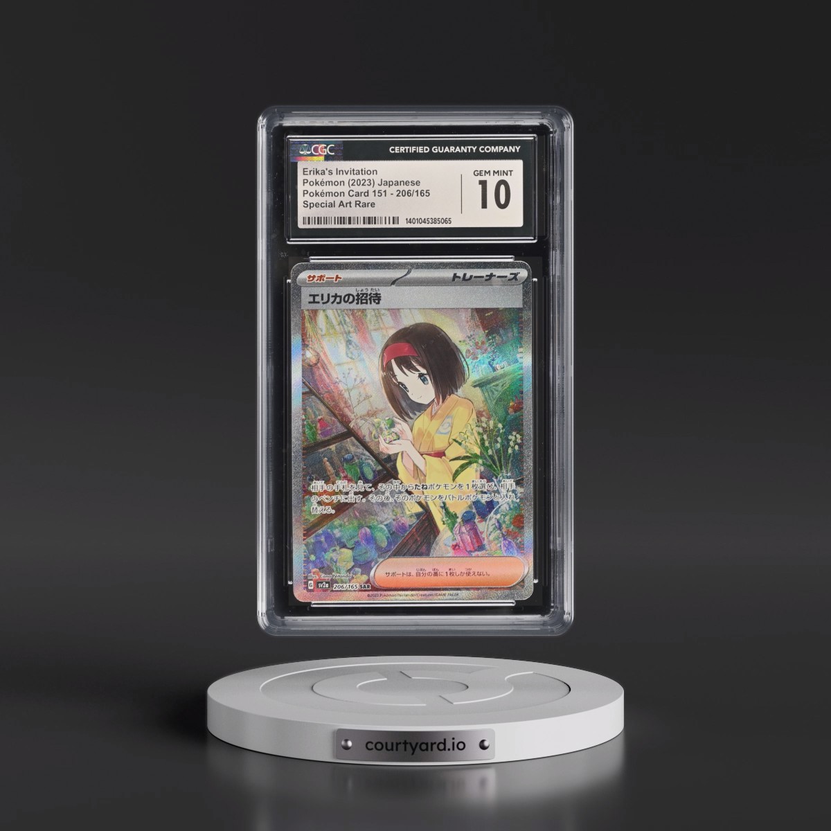 2023 Pokémon Card 151 #206/165 Erika's Invitation - Special Art Rare Holo (CGC 10 GEM MINT)