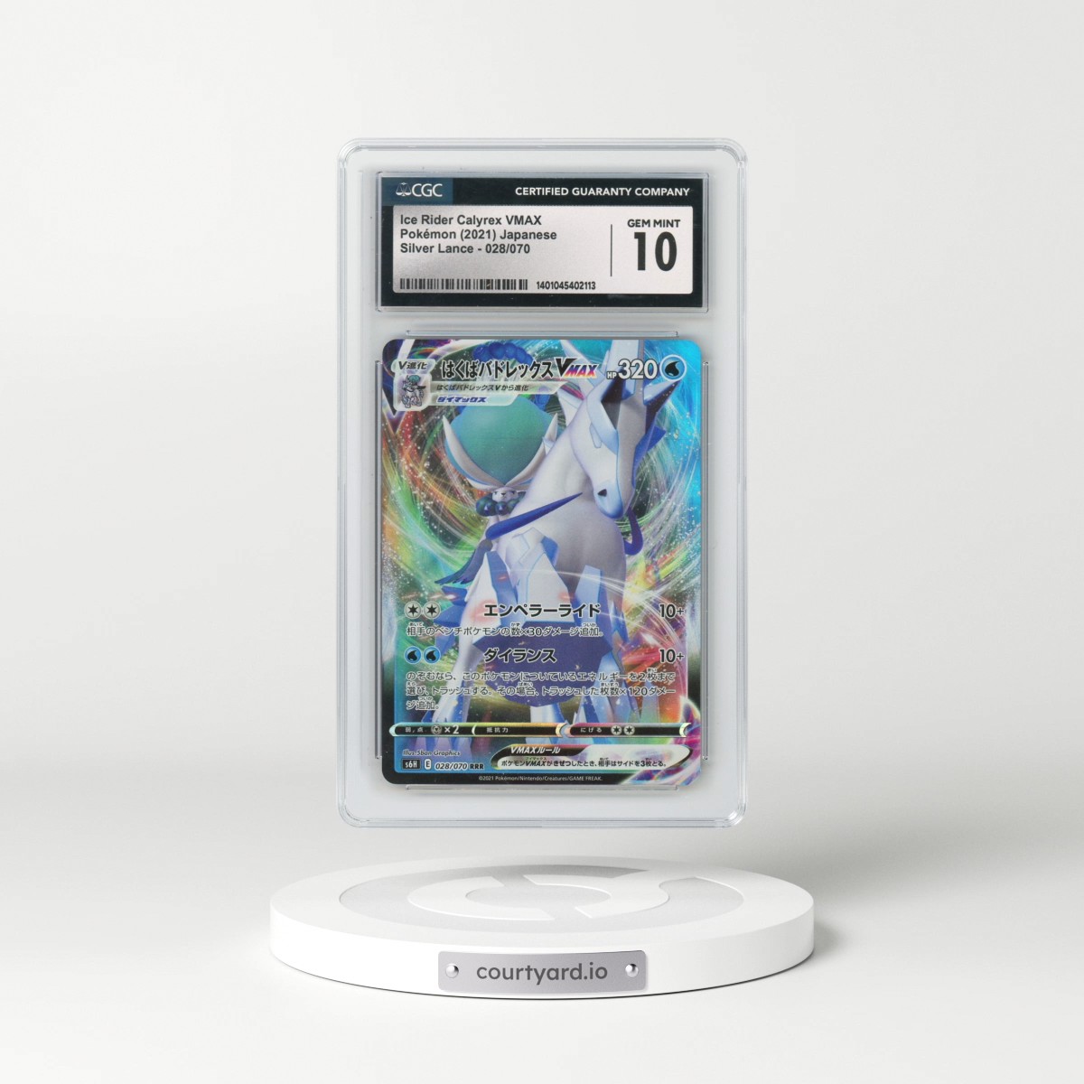 2021 Silver Lance #028/070 Ice Rider Calyrex VMAX - Holo (CGC 10 GEM MINT)