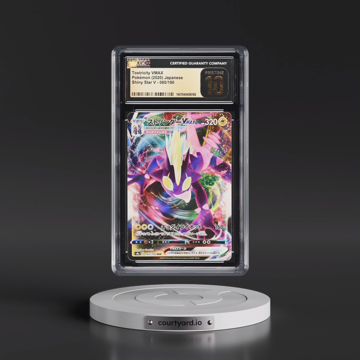 2020 Shiny Star V #060/190 Toxtricity VMAX - Holo (CGC 10 PRISTINE)