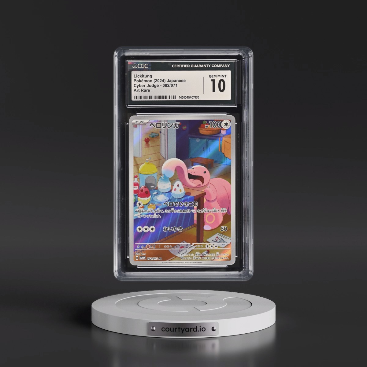 2024 Cyber Judge #082/071 Lickitung - Art Rare Holo (CGC 10 GEM MINT)