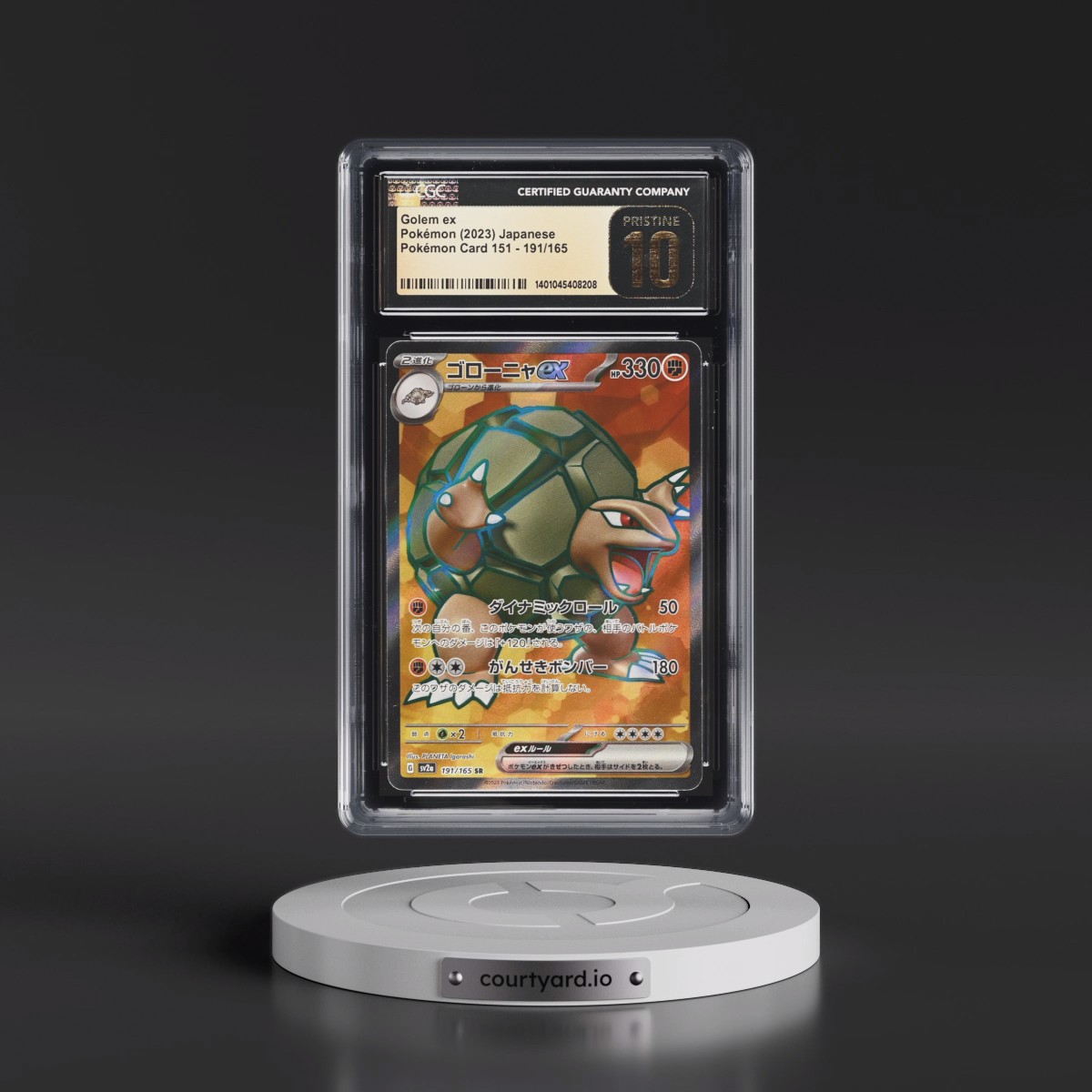 2023 Pokémon Card 151 #191/165 Golem ex - Super Rare Holo (CGC 10 PRISTINE)