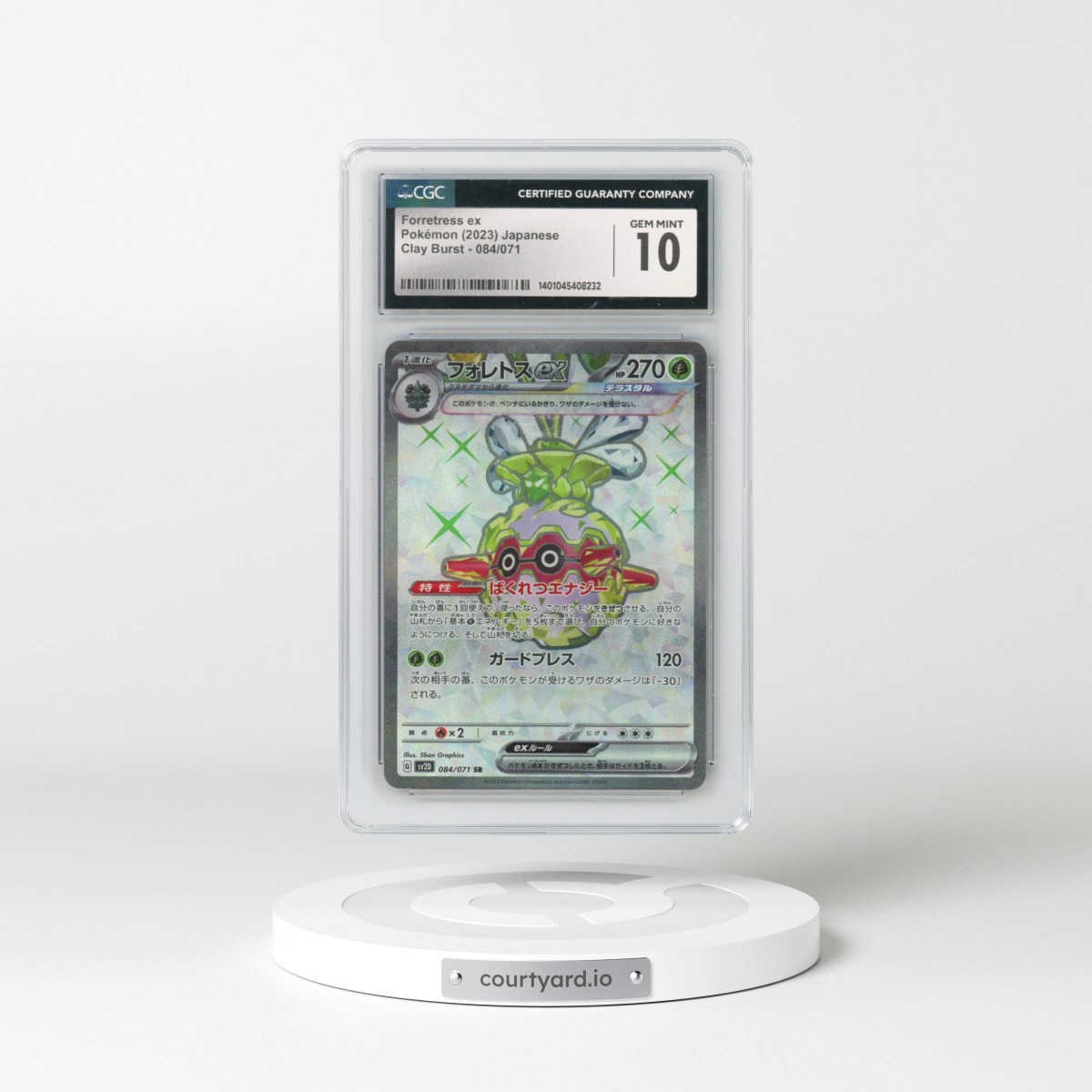 2023 Clay Burst #084/071 Forretress ex - Super Rare Holo (CGC 10 GEM MINT)
