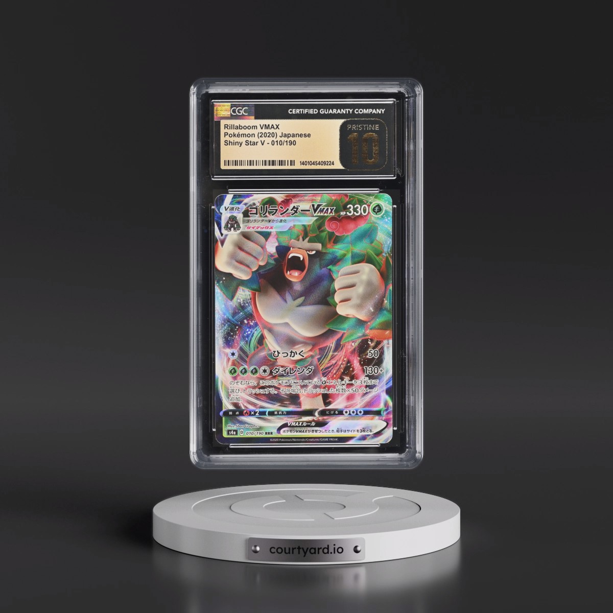 2020 Shiny Star V #010/190 Rillaboom VMAX - Holo (CGC 10 PRISTINE)