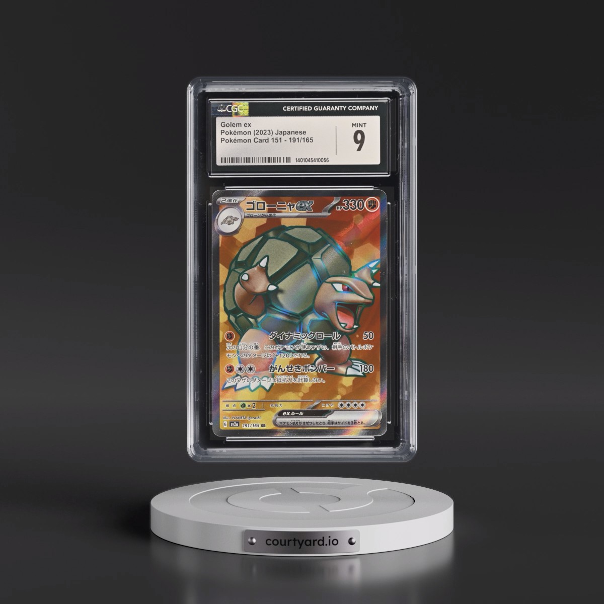 2023 Pokémon Card 151 Golem ex - Super Rare Holo #191/165 CGC 9