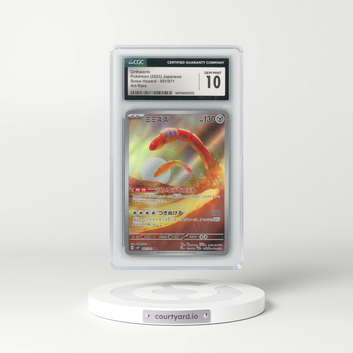 2023 Snow Hazard #081/071 Orthworm - Art Rare Holo (CGC 10 GEM MINT)