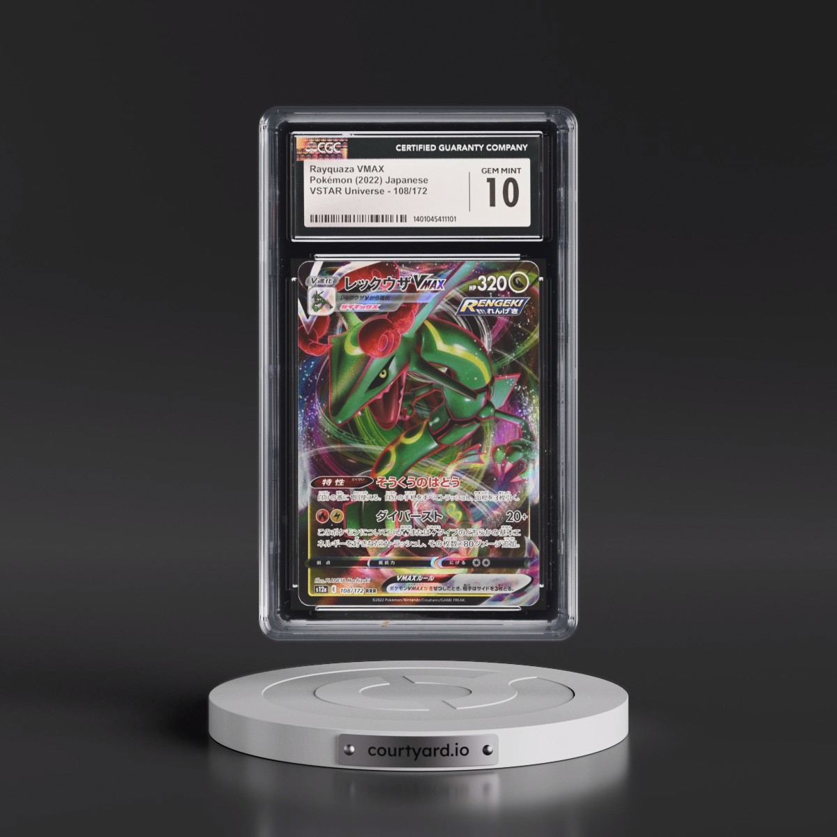 2022 VSTAR Universe #108/172 Rayquaza VMAX - Holo (CGC 10 GEM MINT)