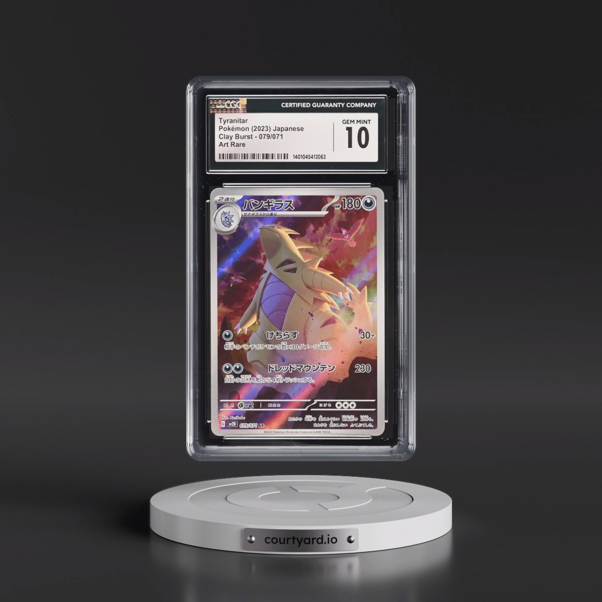 2023 Clay Burst #079/071 Tyranitar - Art Rare Holo (CGC 10 GEM MINT)