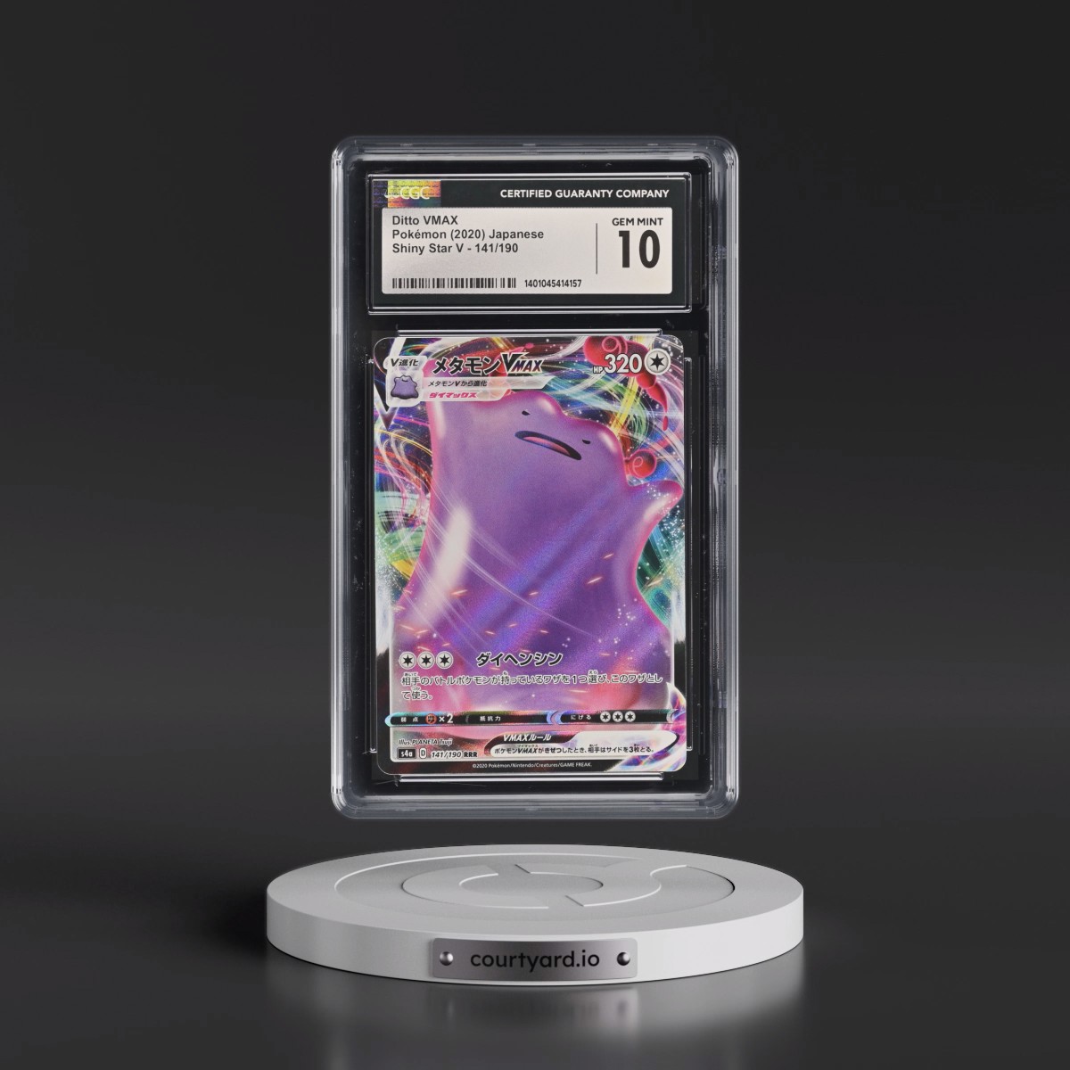 2020 Shiny Star V #141/190 Ditto VMAX - Holo (CGC 10 GEM MINT)