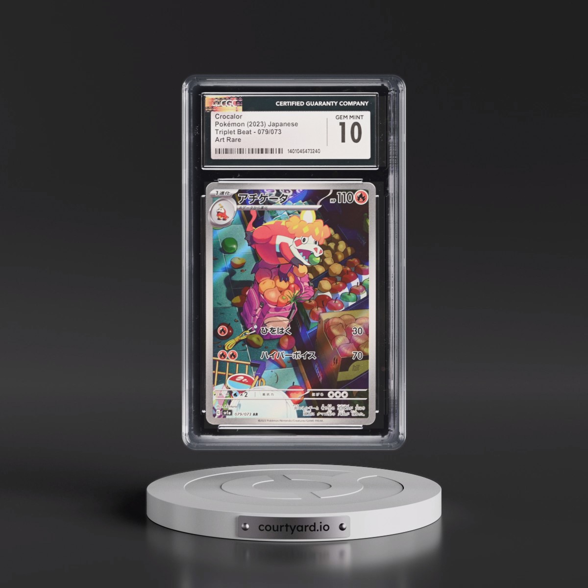 2023 Triplet Beat #079/073 Crocalor - Art Rare Holo (CGC 10 GEM MINT)
