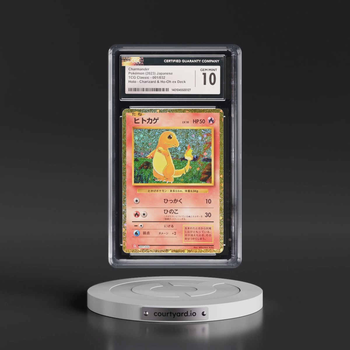 2023 Trading Card Game Classic - CLF, CLL, CLK #001/032 Charmander - Charizard & Ho-Oh ex Deck - CLL Holo (CGC 10 GEM MINT)