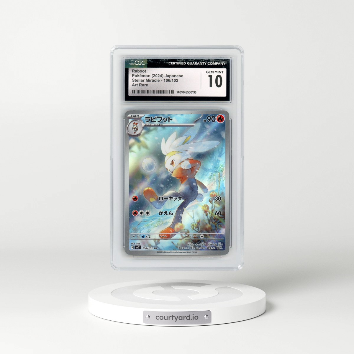2024 Stellar Miracle #106/102 Raboot - Art Rare Holo (CGC 10 GEM MINT)
