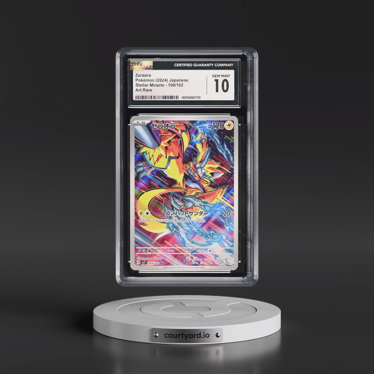 2024 Stellar Miracle #109/102 Zeraora - Art Rare Holo (CGC 10 GEM MINT)
