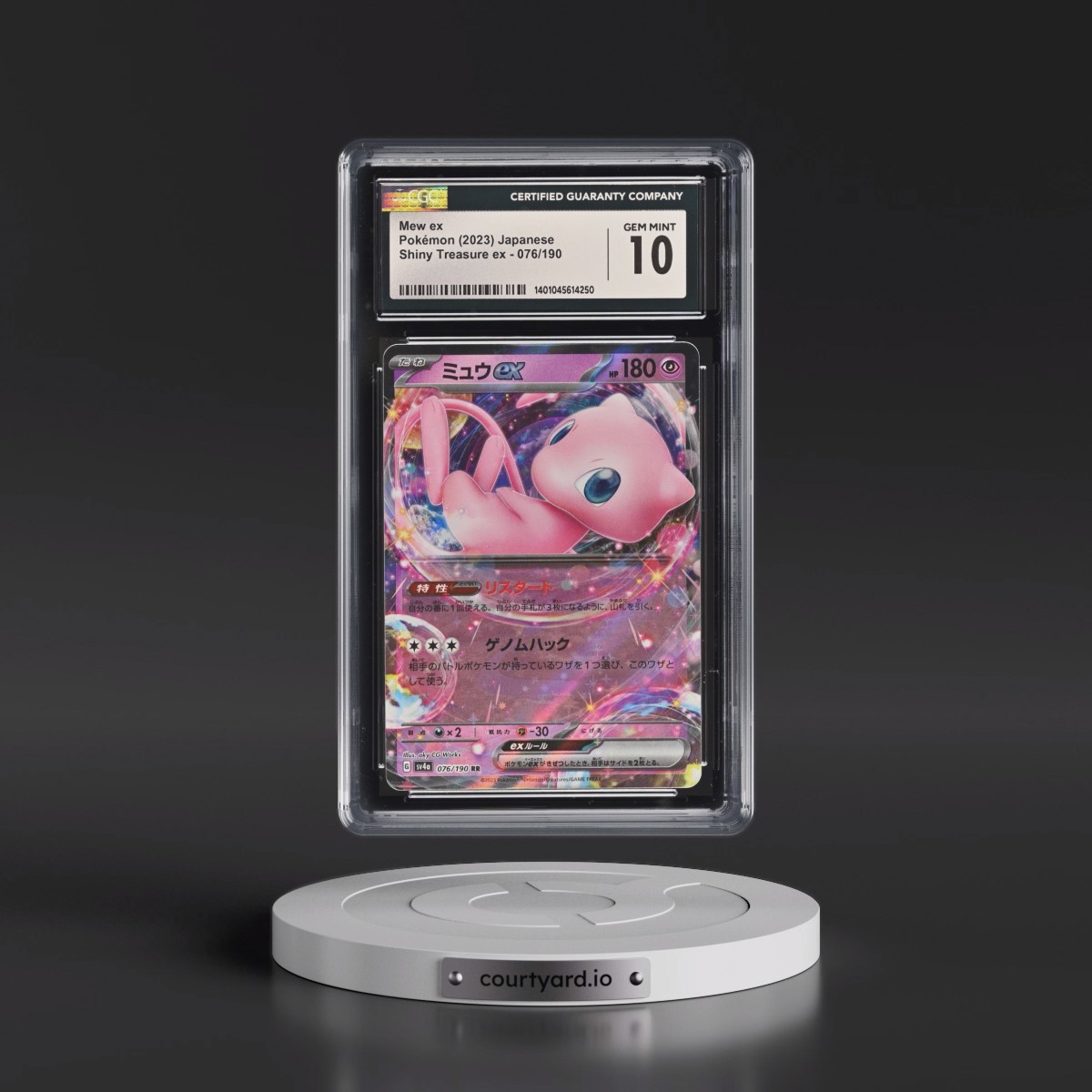 2023 Pokémon Sv4a-Shiny Treasure EX #076 Mew EX - Holo (CGC 10 GEM MINT)