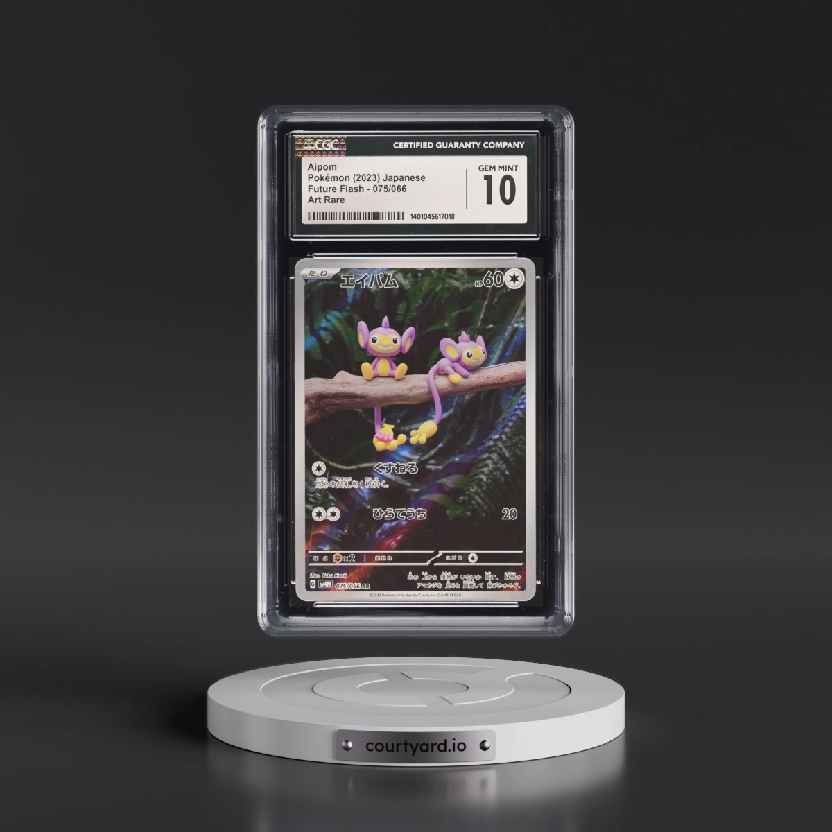 2023 Future Flash #075/066 Aipom - Art Rare Holo (CGC 10 GEM MINT)