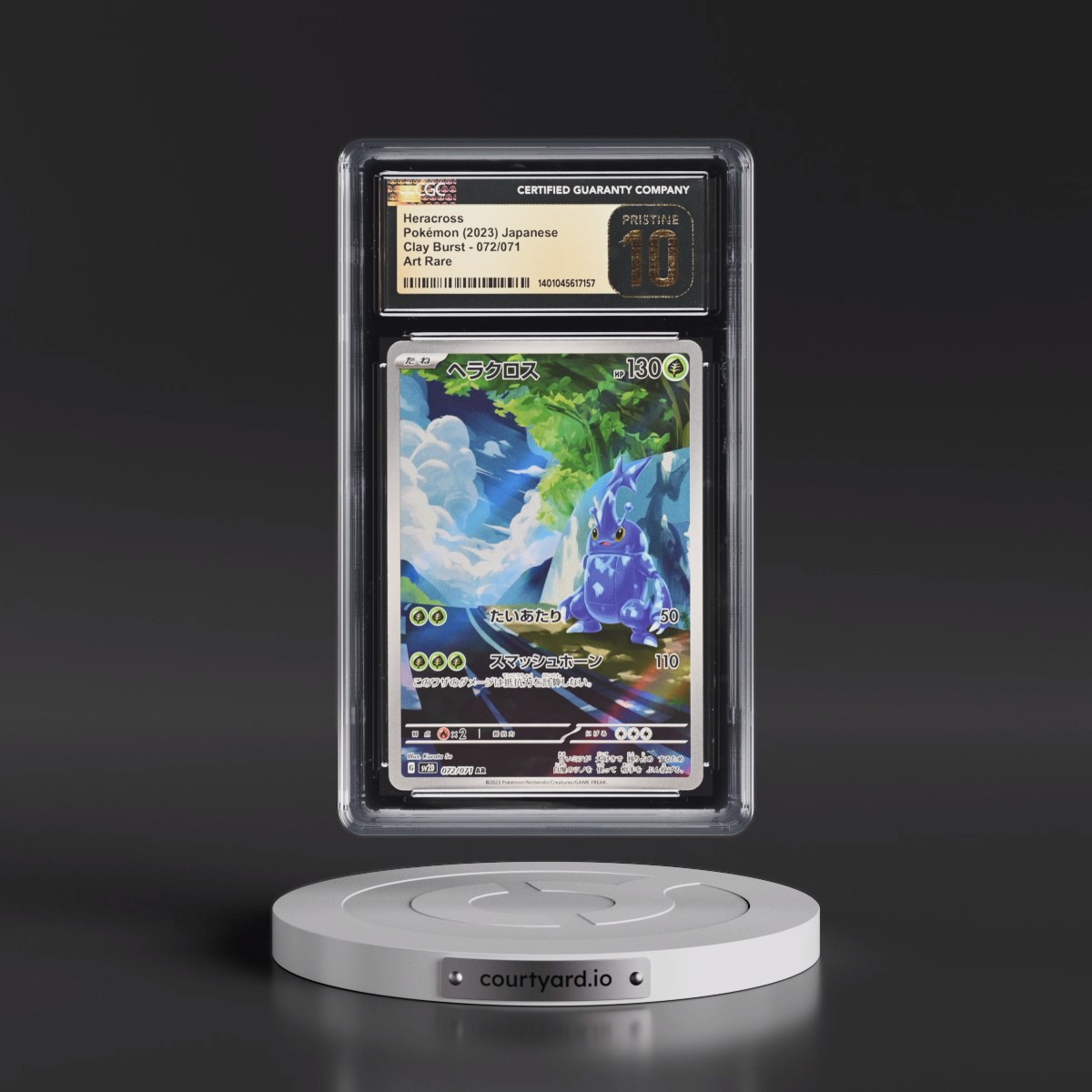2023 Clay Burst #072/071 Heracross - Art Rare Holo (CGC 10 PRISTINE)