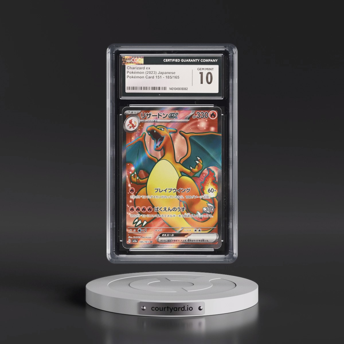 2023 Pokémon Card 151 #185/165 Charizard ex - Super Rare Holo (CGC 10 GEM MINT)