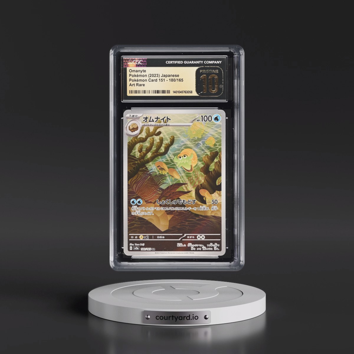 2023 Pokémon Card 151 #180/165 Omanyte - Art Rare Holo (CGC 10 PRISTINE)