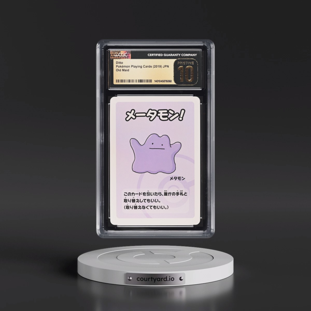 2019 Old Maid Ditto (CGC 10 PRISTINE)