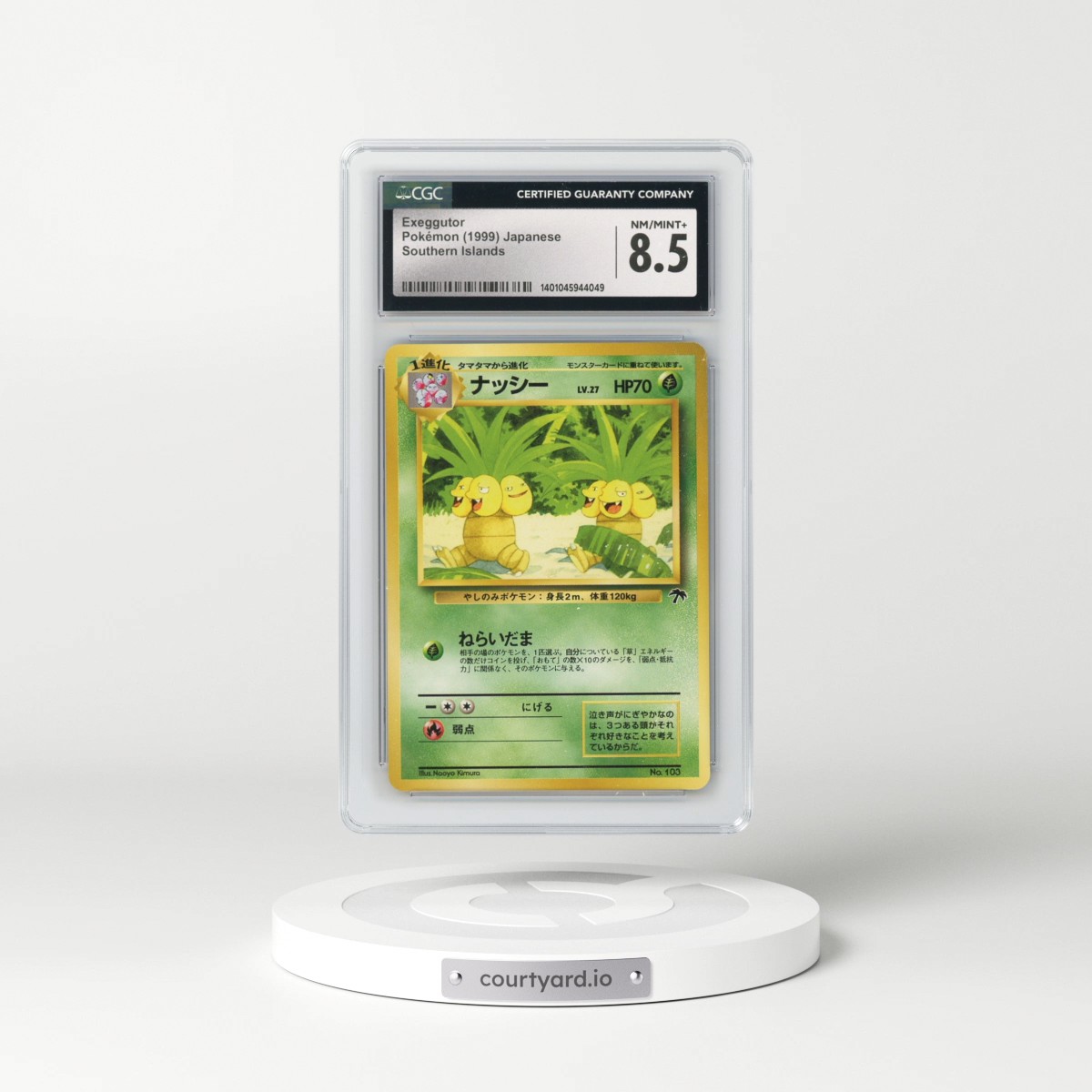 1999 Southern Islands Exeggutor (CGC 8.5 NM-MT+)