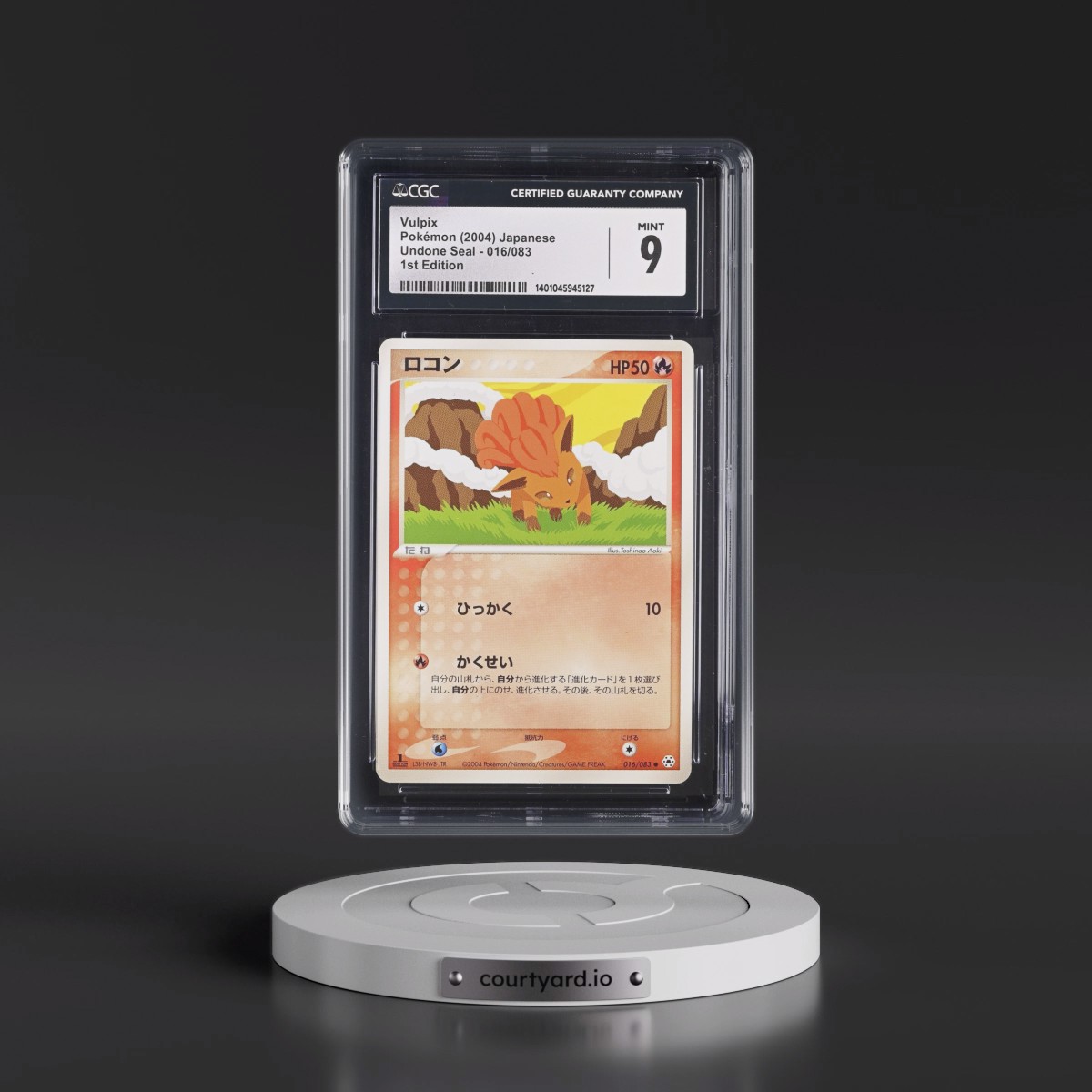 2004 Undone Seal #016/083 Vulpix - 1st Edition (CGC 9 MINT)