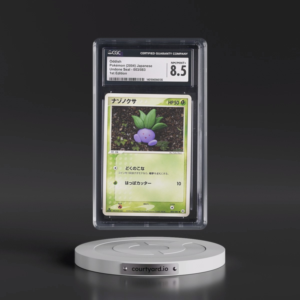 2004 Undone Seal #003/083 Oddish - 1st Edition (CGC 8.5 NM-MT+)