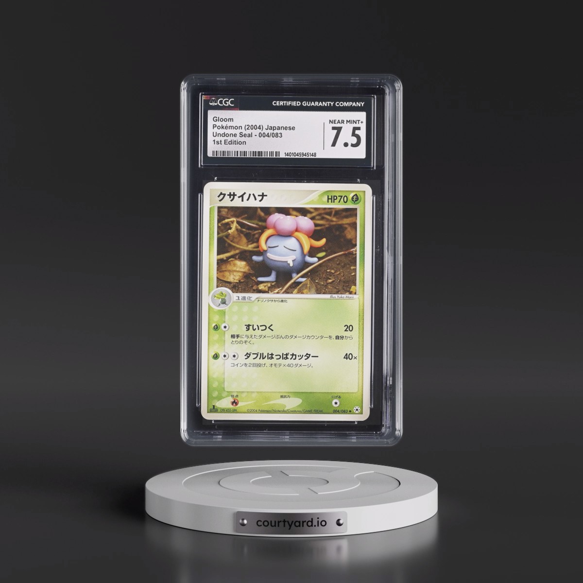 2004 Undone Seal #004/083 Gloom - 1st Edition (CGC 7.5 NM+)