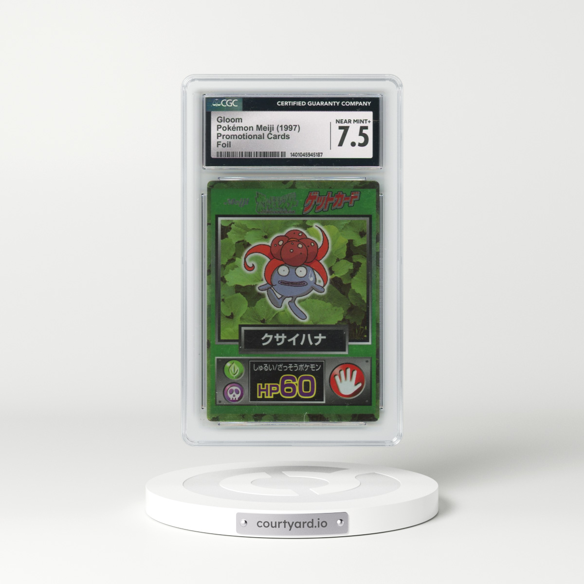 1997 Promotional Cards (1997 Type.HP.Hand Symbol) Gloom - Foil (CGC 7.5 NM+)