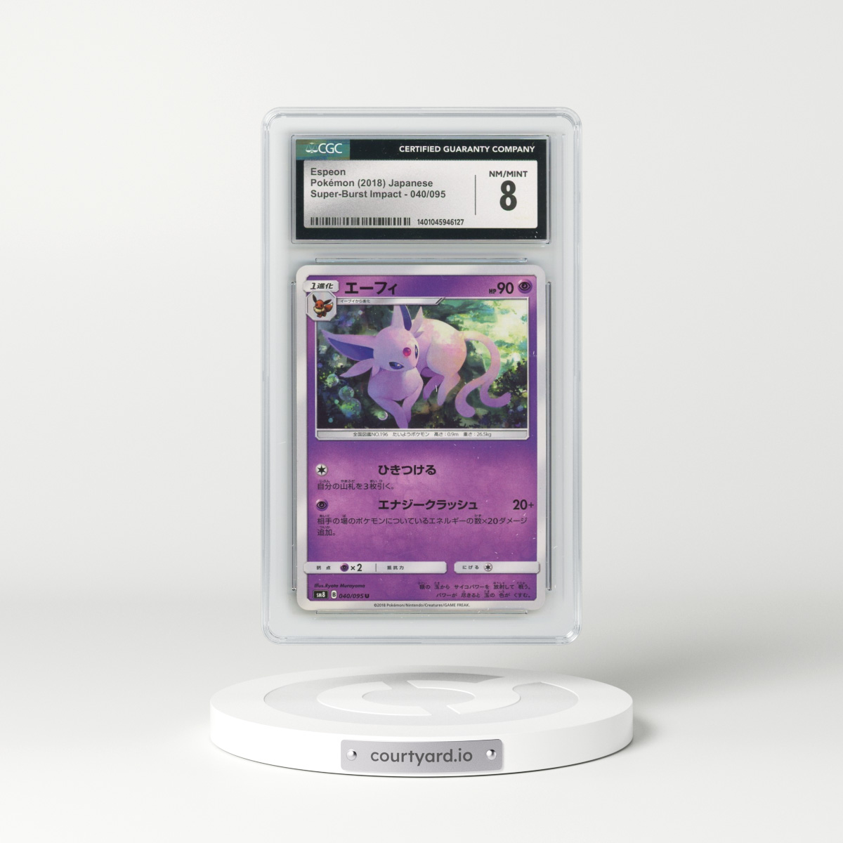 2018 Super-Burst Impact #040/095 Espeon (CGC 8 NM-MT)