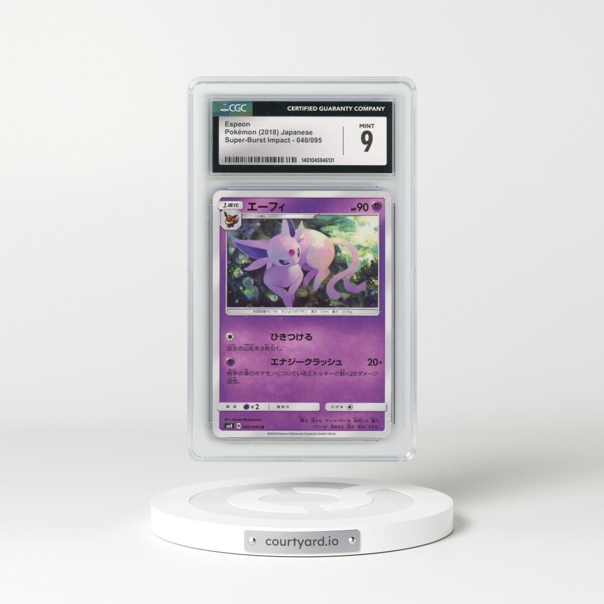 2018 Super-Burst Impact #040/095 Espeon (CGC 9 MINT)